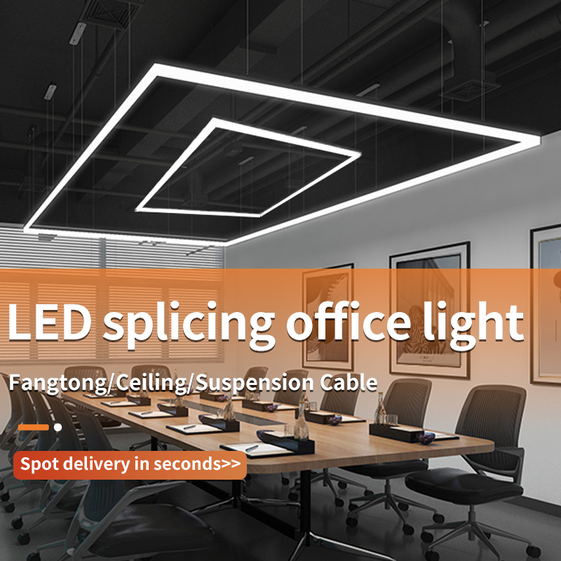 Office Pendant Lights Large Si - Office Technician recension och pris